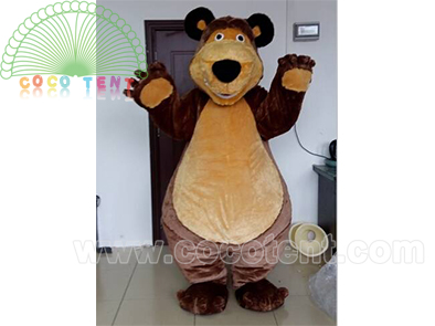 Mascot Costume